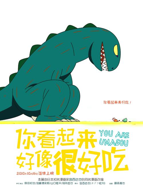 学位证买个多少钱